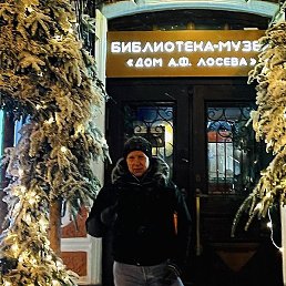 ������, ������, 58 ���