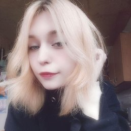 ����, ������, 20 ���