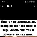 ���� ������, ���������� - ��������� 2 ������� 2025 � ������ ������ ��������