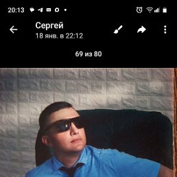 ������, ������, 47 ���