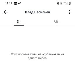  , , 59  -  11  2025