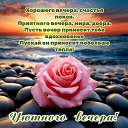���� �����, ������ - ��������� 16 ������� 2026 � ������ ������ ��������