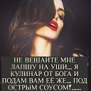���� �����, ������� - ��������� 16 ������ 2025 � ������ ������ ��������