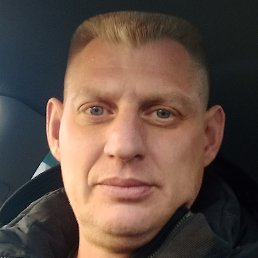 ������, ���������, 45 ���