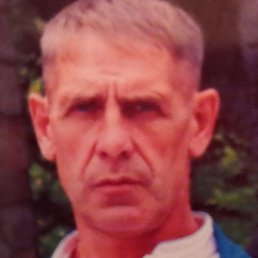 ���������, ��������, 56 ���