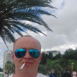 �������, ��������, 50 ���