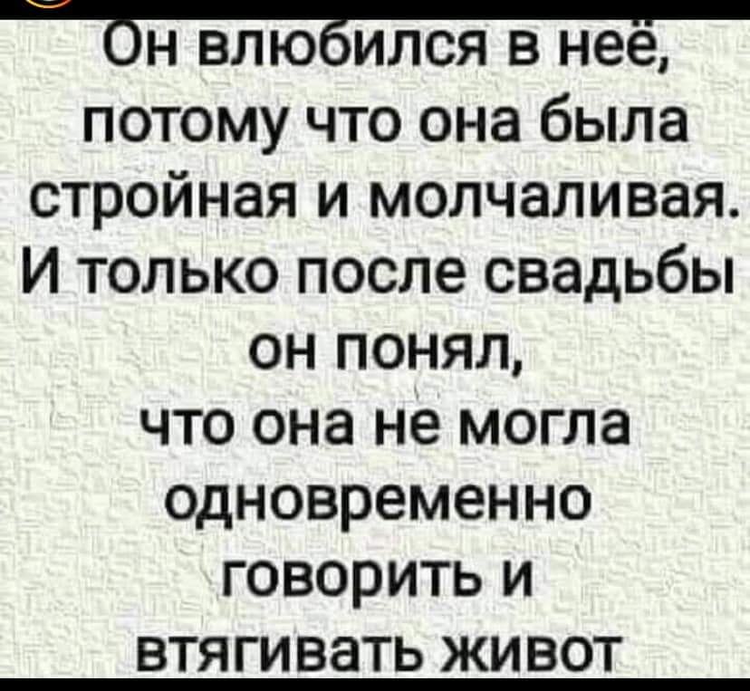   - 20  2024  21:07