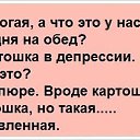 ���� ������, ��������, 54 ���� - ��������� 9 ������� 2024 � ������ ������ ��������