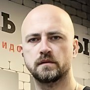 �������, 33 ����, �����