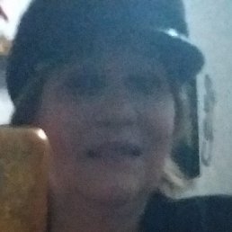 �������, ������, 59 ���