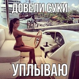 Vladimir, ���������, 18 ���