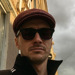 ����, 33 ����, ������