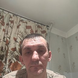 ������, 45 ���, ��������