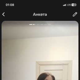 , 24, -