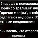 ���� ������, �����-���������, 55 ��� - ��������� 20 ������ 2025 � ������ ������ ��������