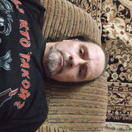 �������, 56 ���, ������