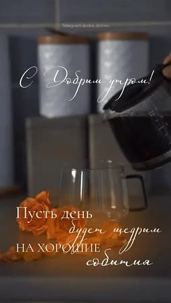 GIF Preview