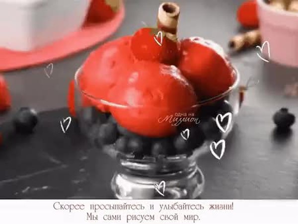 GIF Preview