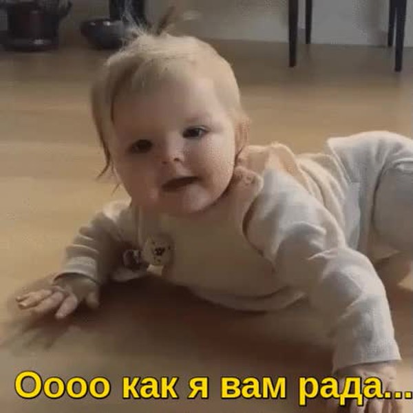 GIF Preview