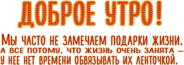 Среда пришла неделя прошла картинки прикольные с добрым утром