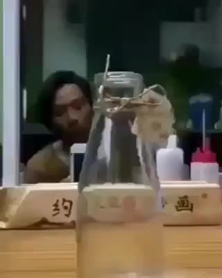 GIF Preview
