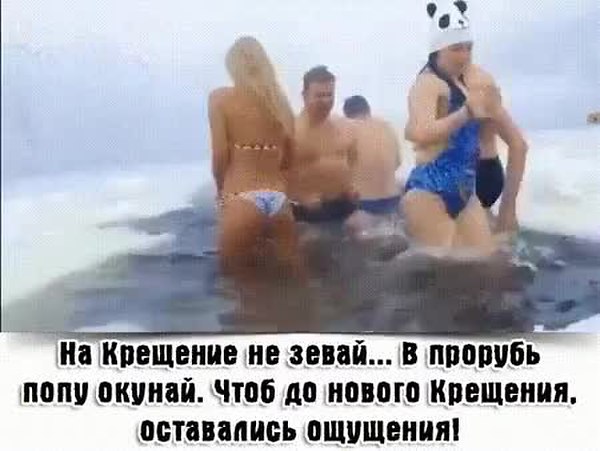 GIF Preview