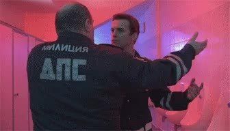 GIF Preview