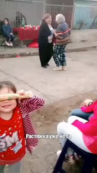 GIF Preview