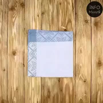 GIF Preview
