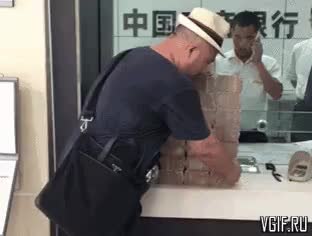 GIF Preview