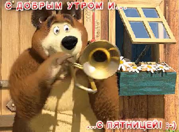 GIF Preview
