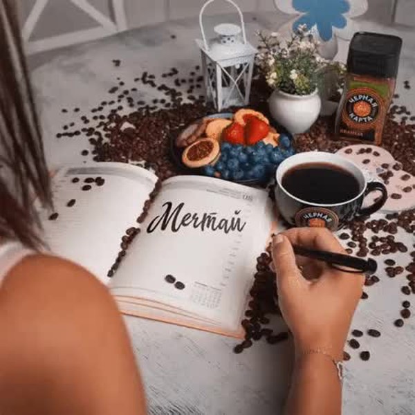 GIF Preview