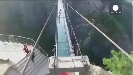GIF Preview