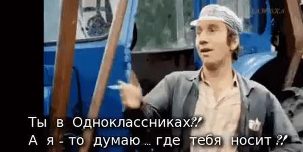GIF Preview