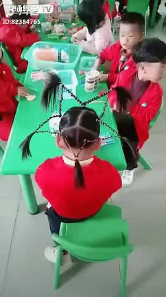 GIF Preview