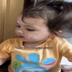 GIF Preview