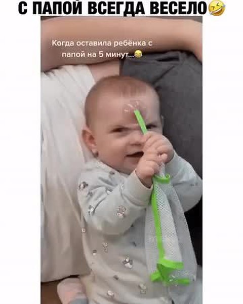 GIF Preview