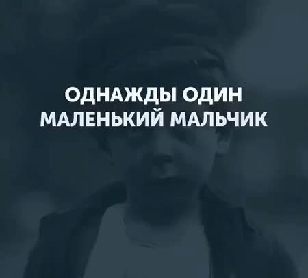 GIF Preview