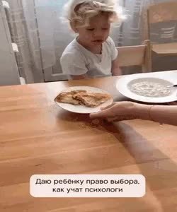 GIF Preview