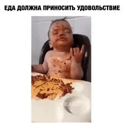GIF Preview