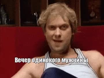 GIF Preview