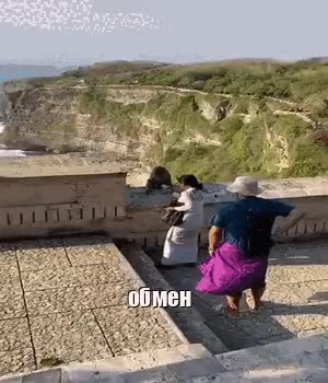 GIF Preview