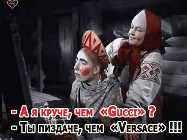 GIF Preview