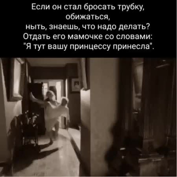GIF Preview