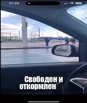 GIF Preview