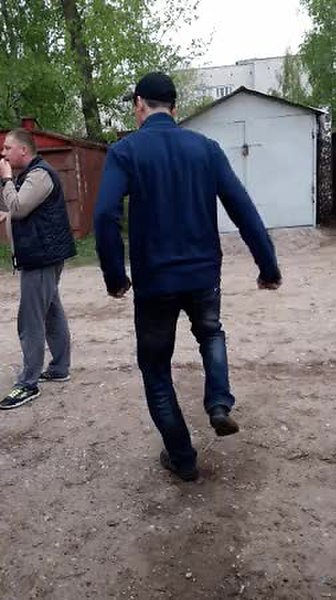 GIF Preview