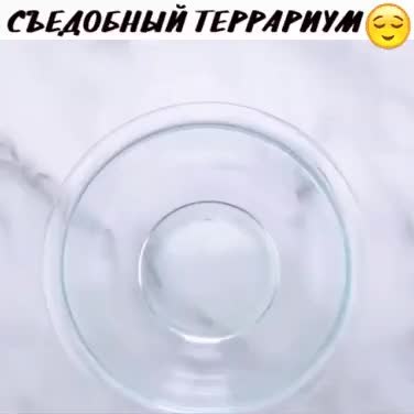 GIF Preview
