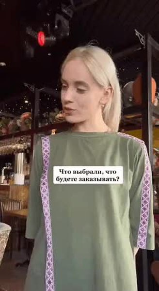 GIF Preview