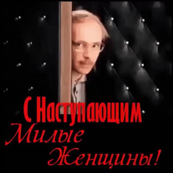 GIF Preview