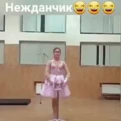 GIF Preview